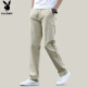 Playboy (PLAYBOY) Casual Pants Men's 2024 Spring and Summer Pants Men's Loose Straight Men's Pants Business Trend Men's Wear Light Gray 30