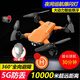 8K aerial photography drone, children's remote control aircraft, drop-resistant, rechargeable, professional obstacle avoidance, four-axis drone for children, gray, 8K dual camera, high-definition aerial photography, flying 3 kilometers, single battery, blade guard