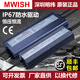 明纬led防水开关电源24V直流12V33a户外变压器200W300W400W灯带箱 LPV-250-12250W-12V20A顺