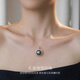 Meluxe 18K gold seawater pearl pendant Tahitian black pearl pendant bustling series birthday gift for wife malachite green 14-14.5mm + diamond 0.26ct