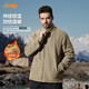 Jeep (JEEP) assault jacket men's spring and autumn jacket men's windproof and waterproof mountaineering clothing three-in-one detachable two-piece suit