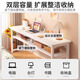Xiule simple style double long table rectangular workbench bedroom wall narrow desk adult home study table double layer brushed black oak 140*40*74cm