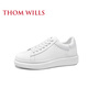 THOM WILLS Lei Jun's same style thick-soled white shoes men's height-increasing genuine leather casual shoes white G931-1 7/40 size