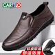 Cartelo 2024 Nouvelles chaussures en cuir pour hommes, chaussures décontractées britanniques pour hommes pour hommes chaussures pour hommes pour la mode Soft Sole's Shoes 677 Black 44