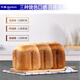 Donlim fully automatic bread machine, household small smart donlim bread mixer, dough mixer, kneading machine, mini bread machine, intelligent fruit spreading by appointment, baking gift package, champagne gold T06S-K