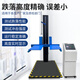 Huitai Yiheng single-arm carton drop test machine, free drop test carton, roller packaging drop resistance testing instrument, double-wing drop test machine motor) load-bearing 100 kg