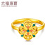 Lukfook Jewelry Fuman Family Heirloom Pure Gold Flower Blossom Four-Leaf Clover Gold Ring with Color Craftsmanship Price G21G0004DS 3.99g (including labor cost 626 yuan)