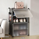 Anya simple shoe cabinet door shoe rack multi-layer dustproof entrance plastic storage resin assembly four layers in one row