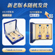 Yanghe Dream Blue M3 52% 500ml*2 bottles gift box soft and strong aroma liquor