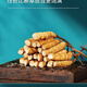 Cordyceps sinensis Áreas tibetanas Cordyceps sinensis La hierba rota es más asequible para comer a los corredes secos nutritivos nutridos de masa seca en vino y hacer polvo para hacer sopa. 5 gramos de Big Cordyceps sinensis dan crisantemos