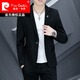 Pierre Cardin 2025 Autumn New Suit for Young Men Korean Style Fashion Slim Small Suit Jacket Casual Trendy Single Suit Top Black L