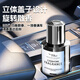 Jiabolan Car Aromatherapy Car Perfume Car Fragrance Deodorization Men's High-end Long-lasting Light Fragrance Air Purification 2 Bottles