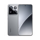 Xiaomi 15Pro Snapdragon 8 Version Mobile Plattform Leica Perspektive Tele -Telexiaomi Mobiltelefon Nationales Subvention Rock Lime 16 GB+512 GB [offizieller Standard]