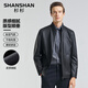 SHANSHAN leather jacket men's autumn and winter new stand-up collar anti-wrinkle wear-resistant men's leather jacket business casual young and middle-aged dad wear black L /175