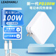 Pilot force LEADHANLI is suitable for Mechanical Revolution Unbounded 14 Unbounded 14Pro Unbounded 16 100W Gallium Nitride USB-C Type-C Laptop Power Adapter Charger Cable White Gallium Nitride GaN 100W Set 100W White 2-meter dual TYPE-C power cord (charging head not included)