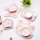 
Wuhe (WUHE) Sanrio Melody Children's Tableware Melamine Plate Imitation Porcelain Cute Supplementary Food Bowl Cartoon Melody Covered Cup Bowl MM-697