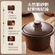 SUPOR Electric Stew Pot Purple Clay Pot 5L Large Capacity Quick Stew Pot Multifunctional Porridge Pot Electric Casserole Home Stew Smart Reservation Stew Pot Electric Stew Cup Special Pot for Porridge Purple Pottery 5L Purple Clay Family Choice