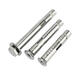 Hua Meng 304 stainless steel cross expansion screw, external hexagonal, countersunk head internal hexagonal screw, M4M5M6M8M10m12, cross M4*40 (use 6.5 impact drill 10 pieces