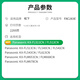 才进适用松下KX-FAC283CN粉盒FLM653CN 668 678墨粉FL511 613 512墨盒 【粉盒】大容量2200页-1支