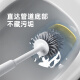 Jiajie Youpin Toilet Brush TPR Toilet Brush Set Extended Handle Bathroom Cleaning Brush No Dead Angle Easy to Clean