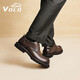 VOLO Rhino Men's Shoes Business Formal Leather Shoes Men's Thick Soled Big Toe Derby Shoes Casual Shoes for Men Dark Coffee 42