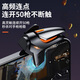 Kovo chicken-eating artifact mobile phone electric four-finger mechanical auxiliary button mobile game keyboard game controller shoulder key Peace Elite Dawn Delta Action External Apple Android Universal