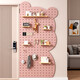 Yisijia storage hole board entrance wall storage rack wall hanging board entry partition storage rack wall display rack cute bear combination black ears 80 180CM