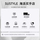 SUSTYLE high-end luxury brand high-end men's suit 2025 new professional versatile striped suit three-piece black three-piece suit gift box M recommended 115-130 Jin Jin equals 0.5 kg