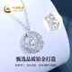 China Gold (CHINA GOLD) Moebius Platinum Necklace Women's Platinum Dreamweaver Pendant 520 Valentine's Day Gift for Girlfriend, Wife, Mom's Birthday Platinum Dreamweaver Pendant* with Silver Chain