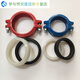 Sailoto rigid clamp washer steel card gasket groove clamp seal rubber gasket o-type rubber ring custom-made