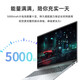 Honor Panda 2025 neuer Laptop, Core i7-Prozessor der 14. Generation, ultraklarer großer Bildschirm, 15,6-Zoll-Design, Business-Büro, College-Student, Lernspiel-Laptop, E-Sport-Programmierung, Core i9-Klasse, Intel Ultra+ unabhängiges Display der 16. Generation, 32G-Betrieb + 2T ultraschnelles Solid-State + Zubehör-Geschenkpaket