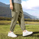 361 Sports pants men's summer nine-point pants loose casual sports breathable pants 652429701-2