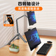 Paifan Portable Screen Stand Monitor Sub-Screen Stand Cantilever Rotatable Laptop Extended Screen Desktop Lift Cantilever Stand Conveniently Expands Split Screen Side Stand Clamp Silver - Upgraded Retractable Lift Bottom Rod/Double Load-bearing