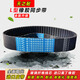 Rubber timing belt 500L 510L 514L 517L 521L 528L transmission belt tooth shape 530L 530L 25mm