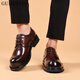 Goodba Ye casual large leather shoes for men genuine leather business men's leather shoes toe layer cowhide formal shoes breathable men's shoes Derby shoes for men brown 42