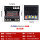 FOTEK Yangming thermostat thermostat NT-48R/V/L NT-7296 NT-20R/V/L solid state NT-72VE solid state relay output