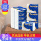 Hujiawen toilet paper special toilet paper flat paper flat toilet paper embossed household toilet paper crepe paper square knife paper hand F straw pulp flat paper 12 packages recommended by the shopkeeper#