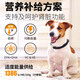 Daily low phosphorus and low salt adult dog special dog food for urinary protection freeze-dried prescription food for kidney disease full price food 10kg