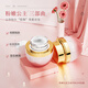 Pink Princess Feng Yun Cream Breast Beauty Product Official Quick Natural Massage Cream Essential Oil Stick Beauty Cream Breast Care Bottle Pack Trial Pack Selected Premium Products