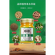 Hong Kong Big Pharmacy Fungus King can be used on hands and feet to relieve itching. Xiao Shuiying anti-itch cream for sore, itchy, peeling and cracking of toes. One bottle of 32g (trial size). Old Hong Kong, time-honored brand