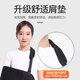 Bairuhong Medical Arm Fracture Sling Upper Upper Limb Forearm Elbow Joint Fixation Belt Arm Dislocation Sprain Fixation Belt Brace Elbow Covered White Forearm Sling One Size