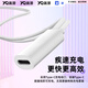 Yingqian adapts to Huawei glasses charging cable 2nd generation second generation charging rope LFT-G00 automatic adsorption magnetic charger one to two data cables
