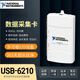 NIUSB-6212 Карта сбора данных 780107-01 Многофункциональный ввод-вывод DAQ NI USB-6212