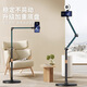 Cenmi mobile phone live broadcast bracket shooting overhead shot mobile phone stand fill light mirror support bracket shooting photo shooting video floor multi-functional Bluetooth remote control stand lazy cantilever H 1.7 meter cantilever floor stand