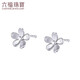 Lukfook Jewelry Platinum Stud Earrings Small Flower Platinum 950 Earrings Price EFPTBE0009 Approximately 1.86 grams
