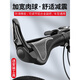 Chuangjingyi Selects Bicycle Grip Cover Bicycle Handle Cover Universal Rubber Silicone Mountain Bike Vice Handle Glove Cow Sheep Horn Cyclist One-piece Meat Ball Grip Cover with Vice Grip Gray C