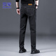 ROMON jeans men's autumn and winter business trousers men's casual trousers straight stretch trousers men's trousers