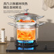 Combach steamer 304 stainless steel steamer large capacity soup pot cooking pot three-layer steel deepened porridge pot double-eared small steamer Combach multi-purpose soup steamer 22cm