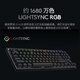 Logitech (G) Wireless Mechanical Keyboard PRO