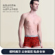 Hengyuanxiang Men's Underwear Men's Thin Super Soft Boxer Briefs Mid-waist Breathable Boxer Briefs 4 Boxes EMD06071 Printed Lightning Style XXXL (185/110)